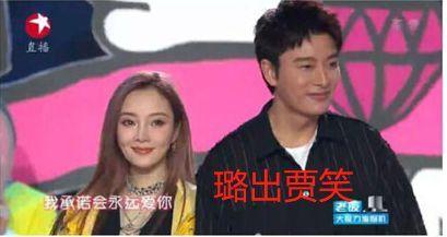 回忆娱乐圈吃瓜,那些年我们追过的热点事件